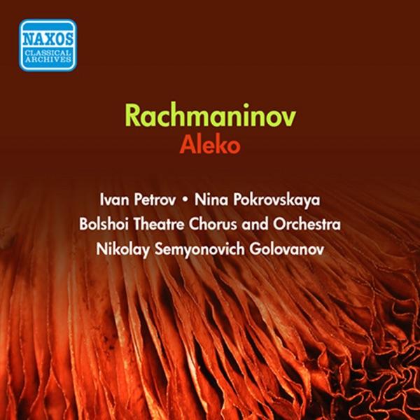 Aleko