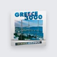 Georgios Antoniadis