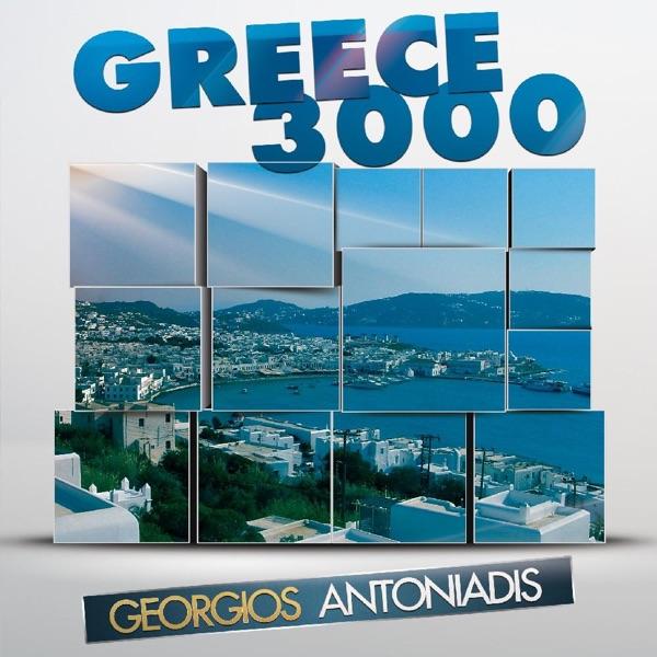 Greece 3000 (Club Mix)