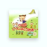 わだみやこ