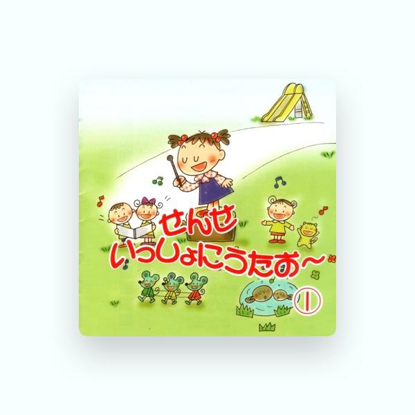 わだみやこ