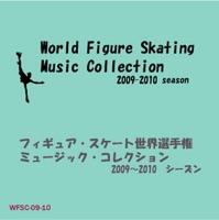 ガーシュイン作曲「ピアノ協奏曲 ヘ長調」第3楽章(キム・ヨナ2009-2010 FP)