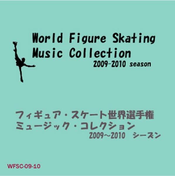 ラフマニノフ作曲「プレリュード第2番」~モスクワの鐘(浅田真央2009-2010 FP)