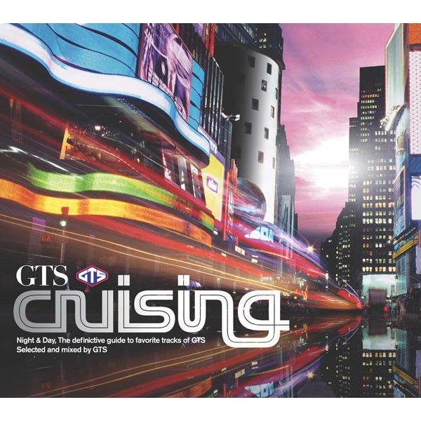 I Want Your Love (feat. Luci Martin & Norma Jean Wright)