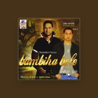 SHAMSHER CHEENA