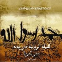 Burdah