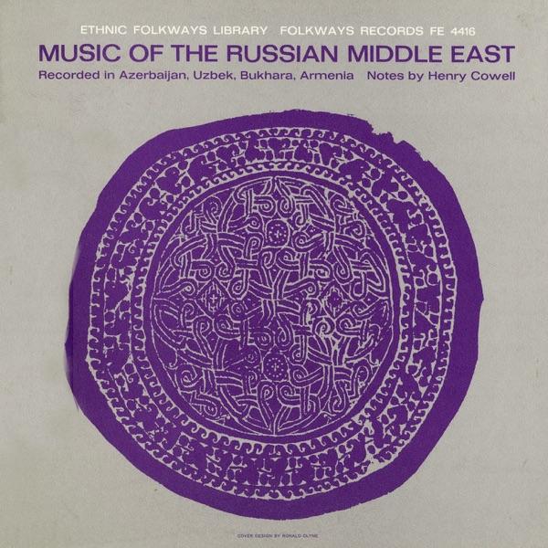 Woman's Song (Uzbekistan)
