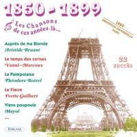 Le petit cœur de Ninon