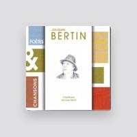 Jacques Bertin