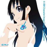 青春Vibration
