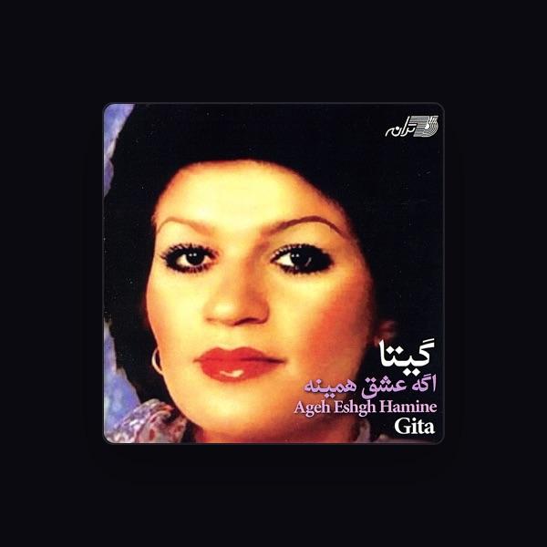 Gita