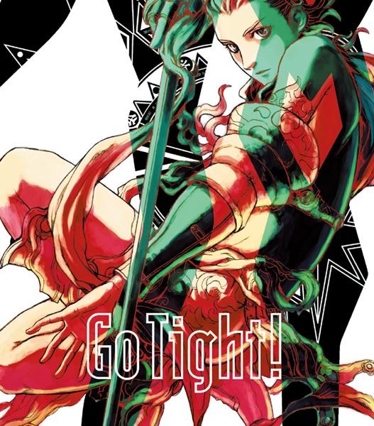 Go Tight!