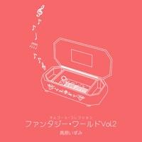 ア・フレンド・ライク・ミー(アラジン)
