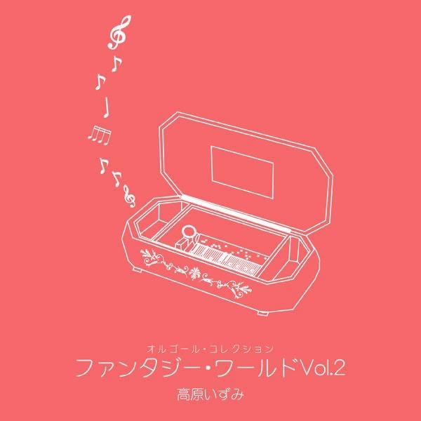 ア・フレンド・ライク・ミー(アラジン)
