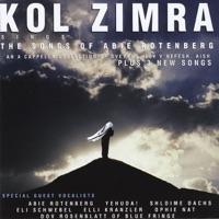 We Stand As One (Bonus Track)
