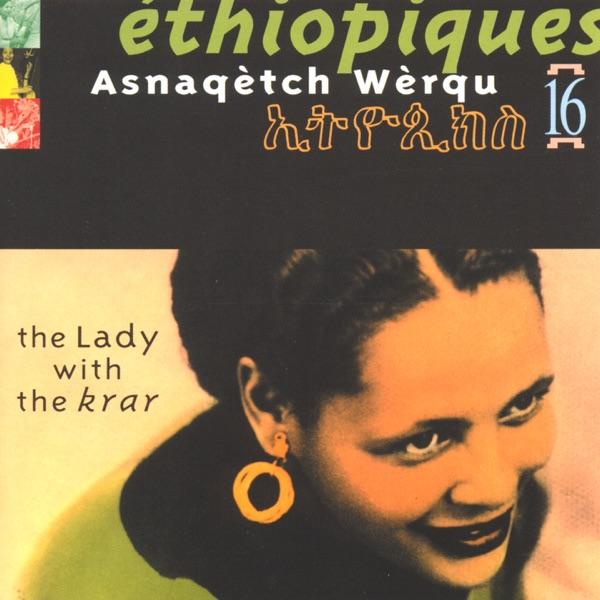 Alèm shègga