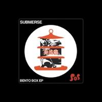 Submerse