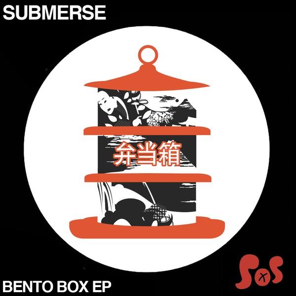 Stay With Me (Tofu Beats Remix)