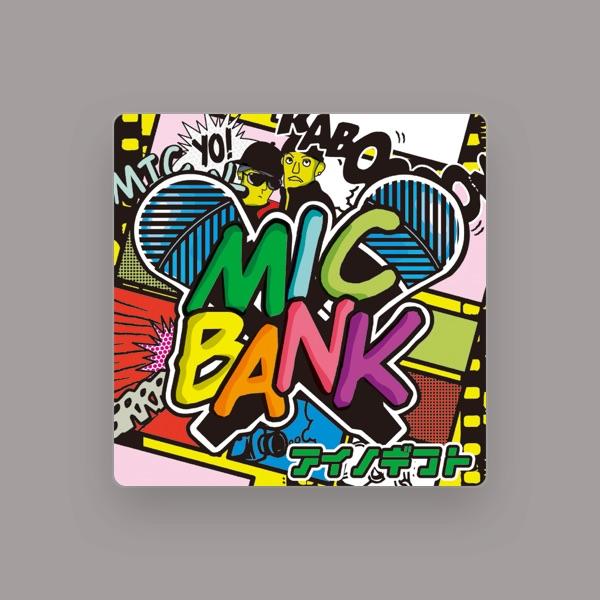 MIC BANK