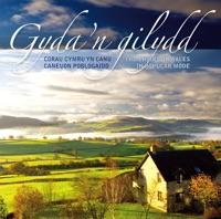 Gwin Beaujolais