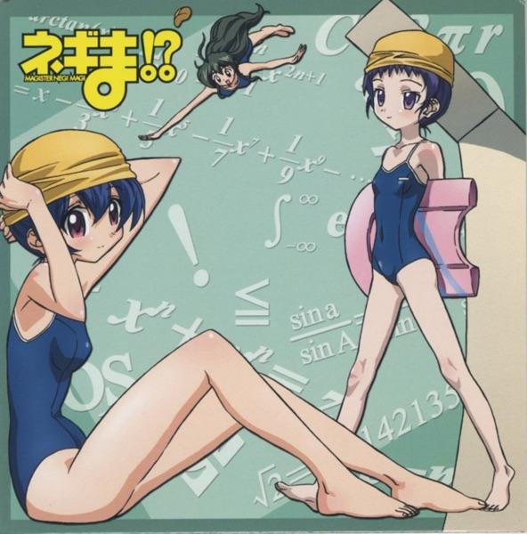 1000%SPARKING! (ディスコミックス)