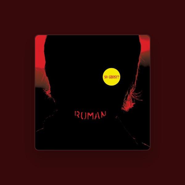 ロ-マン