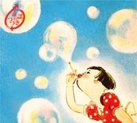 犬のおまわりさん~犬のおまわりさんのつづき
