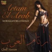 Marhaba fi el-Maghreb (Welcome to Morocco)