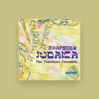 Timofeyev Ensemble