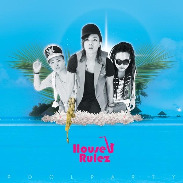 Summer Breeze 2009 (feat. Park JungAh)