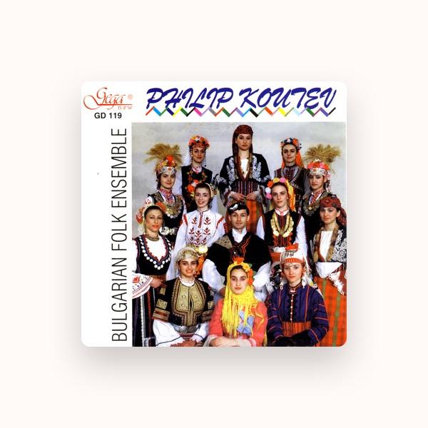 Philip Koutev Ensemble