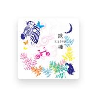 ハセガワ ミヤコ