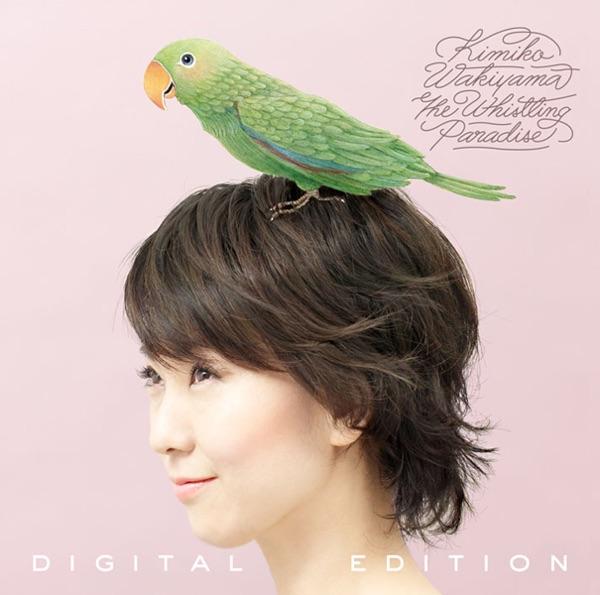 明るい表通りで On The Sunny Side Of The Street