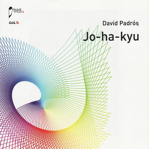 Khorva