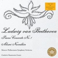 Piano Concerto No. 1 In C Major, Op. 15: III. Rondo. Allegro Scherzando