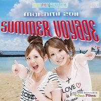 forever Hero - Goodbye D.N.B. (feat. Y.Tomita)