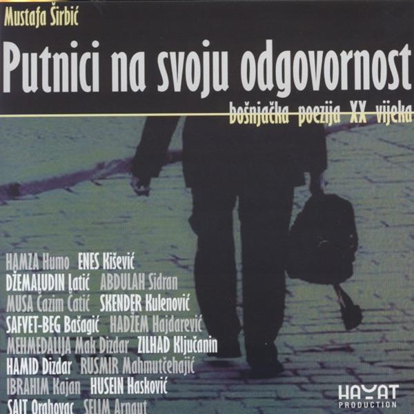 Zapis O Zemlji