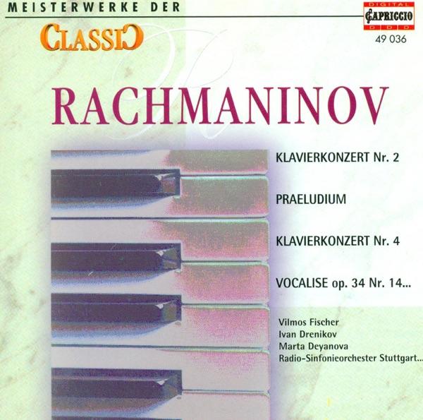 13 Preludes, Op. 32: No. 12 In G Sharp Minor: Allegro