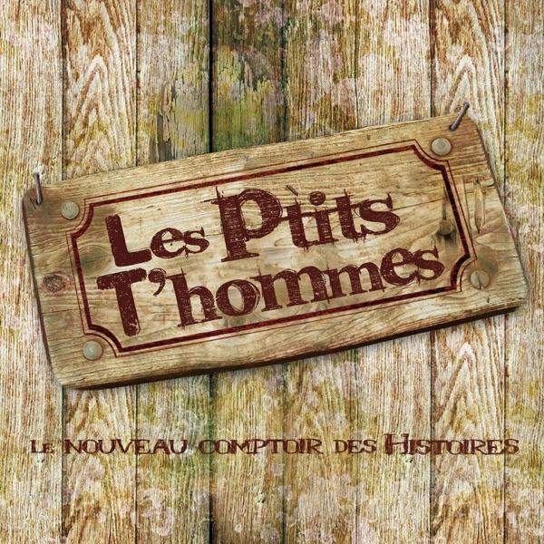 Chanson sans histoire b