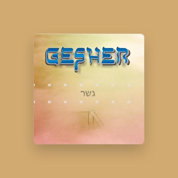 Gesher
