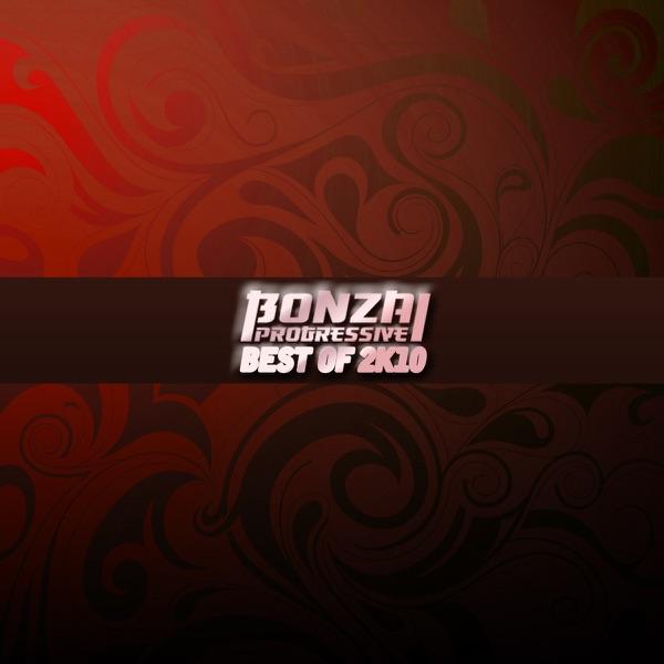 The Sun (Mindgamers Remix)