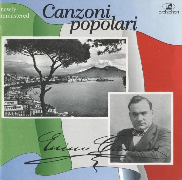 O sole mio