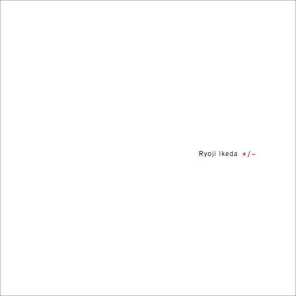 Headphonics 1_0