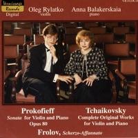 Souvenir D'un Lieu Cher, Op.42: No.3. Melody