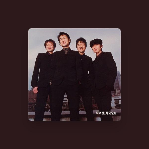 ドミンゴス