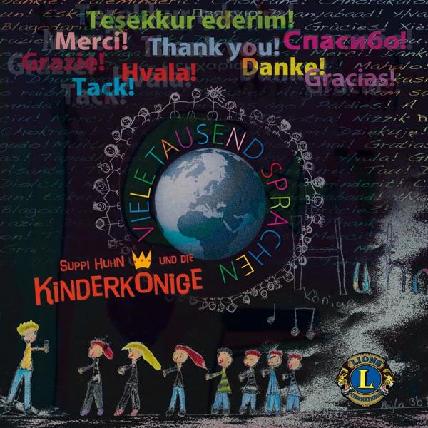 Wir öffnen unser Herz 2011 (School Version)