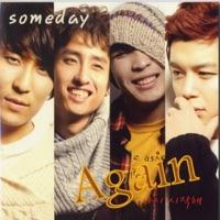 Begin Again (Acoustic Instrumental)