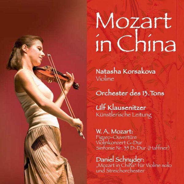 Symphony No. 35 in D Major, K. 385: IV. Presto
