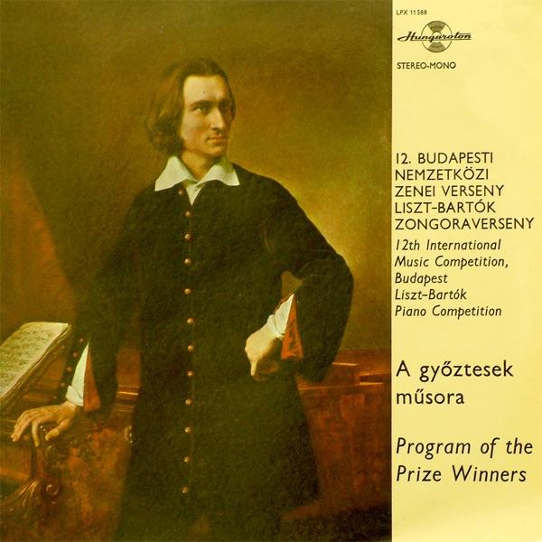 Funérailles (Harmonies poétiques et religieuses No. 7)