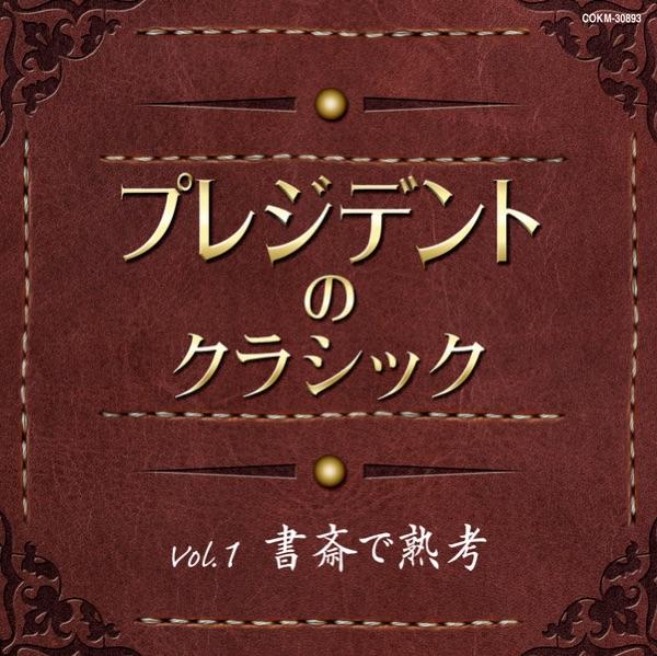 鳥の歌